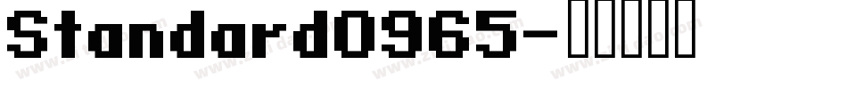 Standard0965字体转换