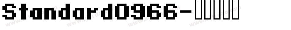 Standard0966字体转换
