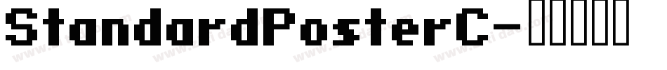 StandardPosterC字体转换