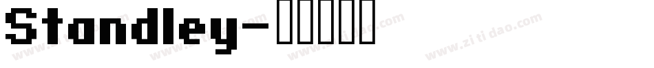 Standley字体转换