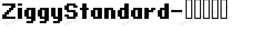 ZiggyStandard字体转换