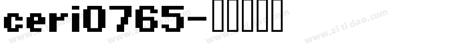 ceri0765字体转换