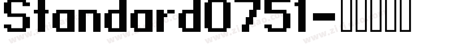 Standard0751字体转换