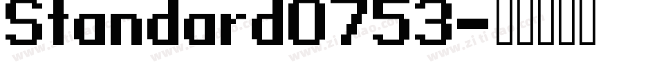Standard0753字体转换