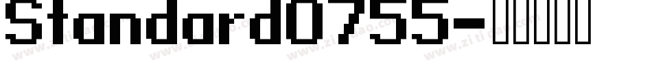 Standard0755字体转换