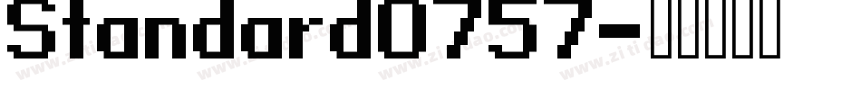 Standard0757字体转换