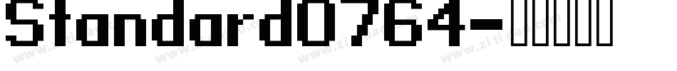 Standard0764字体转换