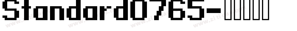 Standard0765字体转换