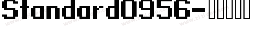 Standard0956字体转换