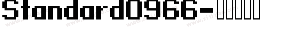 Standard0966字体转换