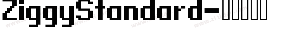 ZiggyStandard字体转换