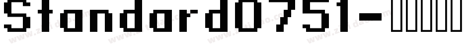 Standard0751字体转换