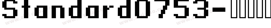 Standard0753字体转换