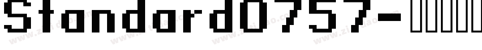 Standard0757字体转换
