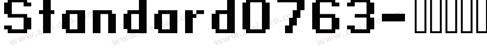 Standard0763字体转换