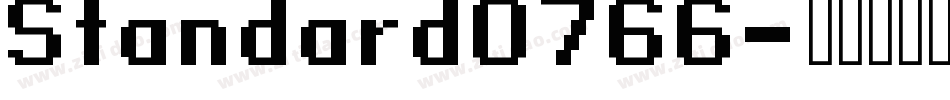 Standard0766字体转换