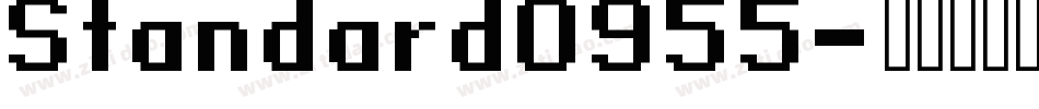 Standard0955字体转换