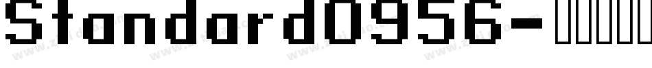 Standard0956字体转换