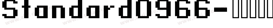 Standard0966字体转换
