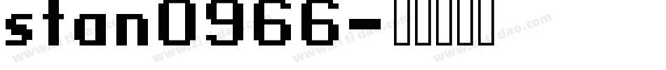 stan0966字体转换