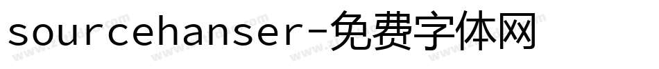 sourcehanser字体转换