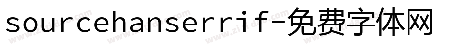 sourcehanserrif字体转换