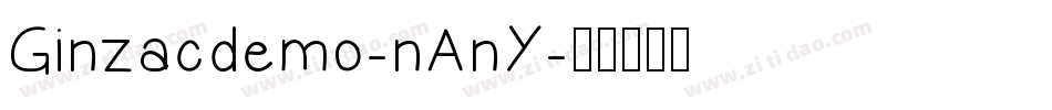 Ginzacdemo-nAnY字体转换