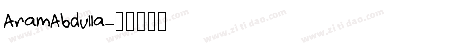 AramAbdulla字体转换