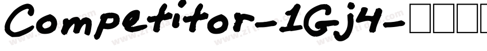 Competitor-1Gj4字体转换