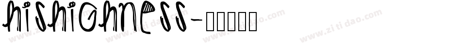 HisHighness字体转换