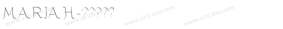 MARIAH字体转换
