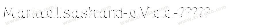 Mariaelisashand-eVee字体转换
