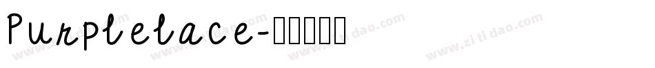 Purplelace字体转换