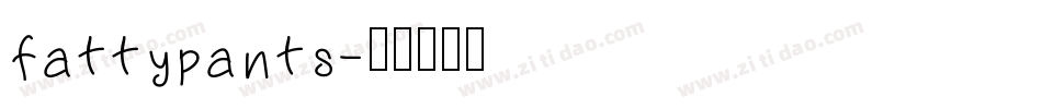 fattypants字体转换
