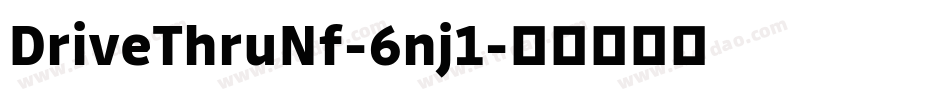 DriveThruNf-6nj1字体转换