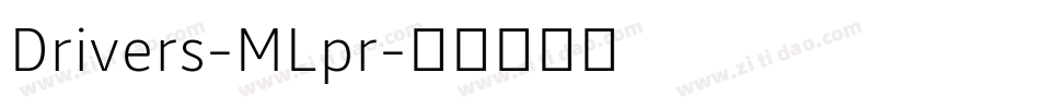 Drivers-MLpr字体转换