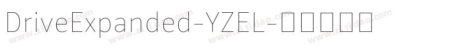 DriveExpanded-YZEL字体转换