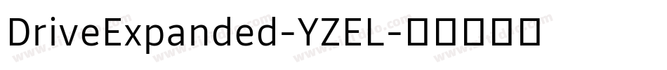 DriveExpanded-YZEL字体转换