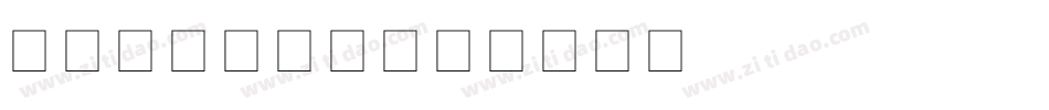 Bastard字体转换
