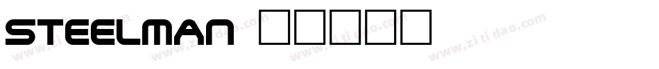 Steelman字体转换