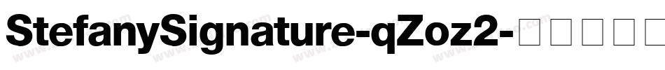 StefanySignature-qZoz2字体转换