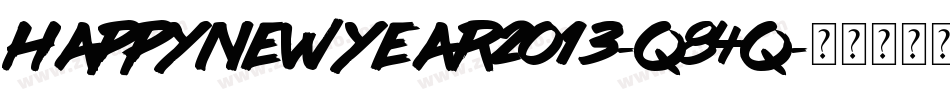 Happynewyear2013-q84q字体转换