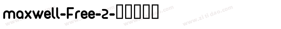 maxwell-Free-2字体转换