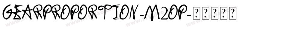 GearProportion-m2OP字体转换