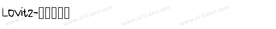 Lovitz字体转换