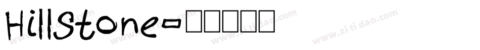 Hillstone字体转换