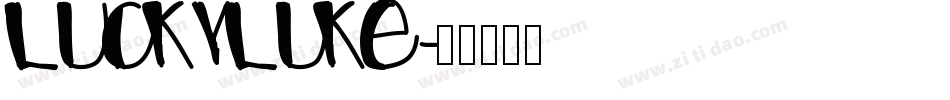 Luckyluke字体转换