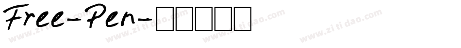 Free-Pen字体转换