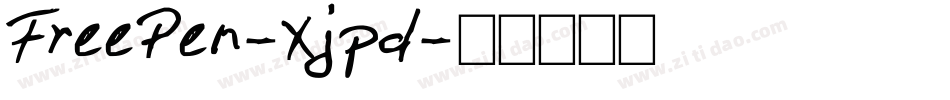 FreePen-Xjpd字体转换