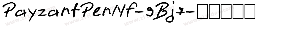 PayzantPenNf-9Bj7字体转换